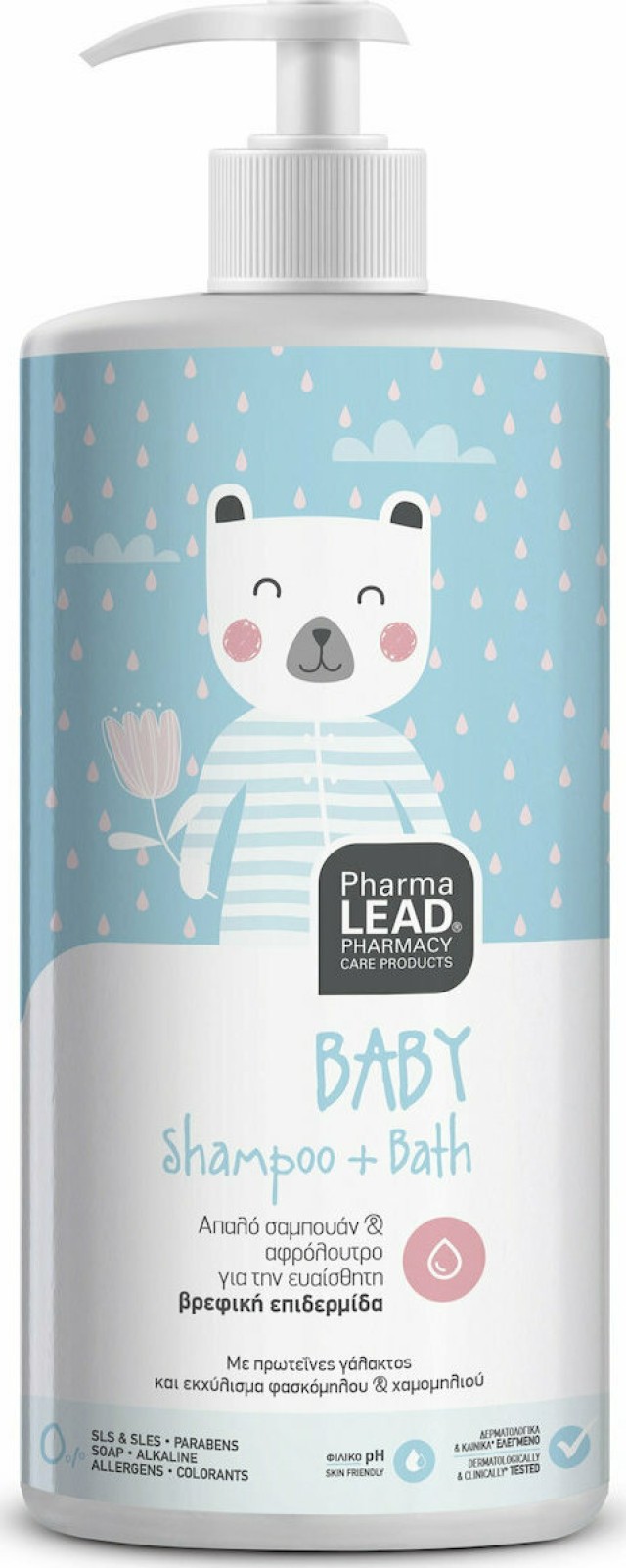 PharmaLead Shampoo + Bath Απαλό Βρεφικό Σαμπουάν Αφρόλουτρο, 1Lt