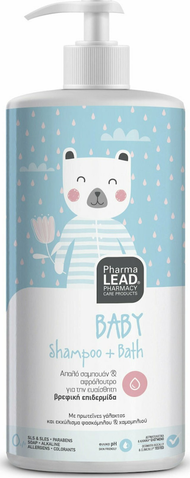 PharmaLead Shampoo + Bath Απαλό Βρεφικό Σαμπουάν Αφρόλουτρο, 1Lt