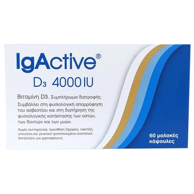 IgActive D3 4000IU Συμπλήρωμα Διατροφής για τη Διατήρηση των Οστών,...