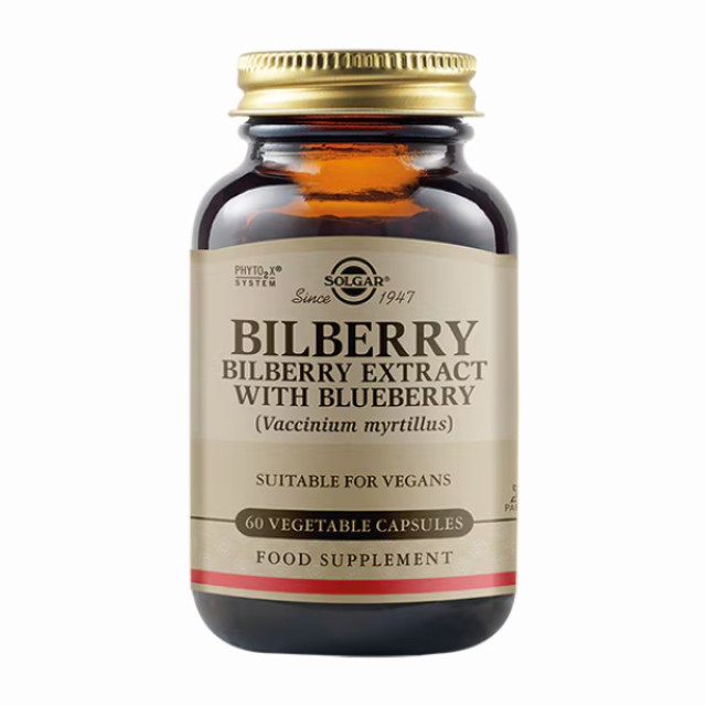 Solgar Berry Bilberry Extract Συμπλήρωμα Διατροφής Εκχυλίσματος Μύρ...
