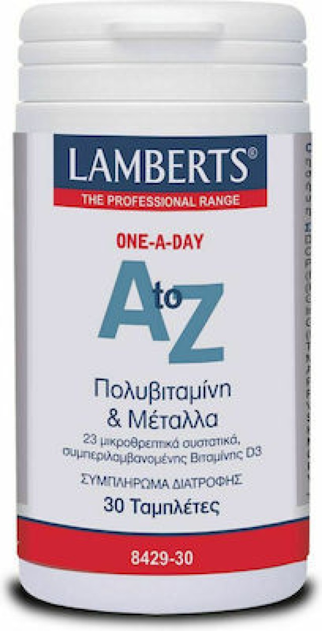 Lamberts A to Z Multivitamin Πολυβιταμινούχο Συμπλήρωμα Διατροφής, 30 Ταμπλέτες