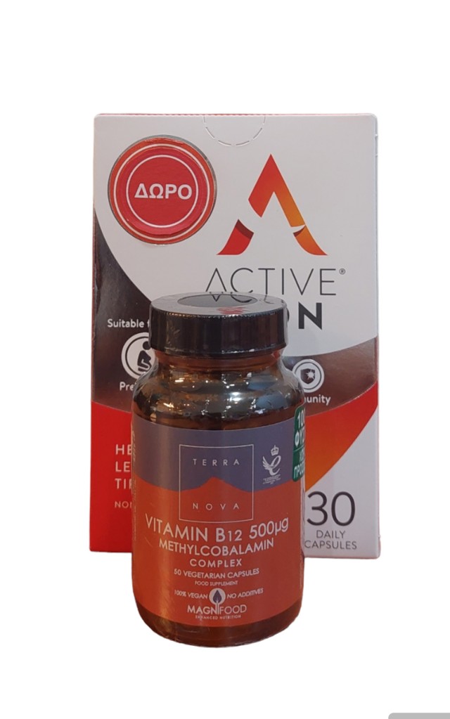 Terranova Promo Vitamin B12 Complex 500mg, 50 Κάψουλες & Δώρο Active Iron 30 Κάψουλες, 1σετ