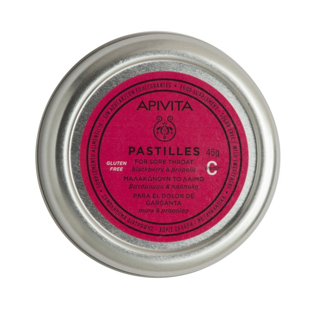 Apivita Pastilles Παστίλιες με Βατόμουρο & Πρόπολη για τον Ερεθισμένο Λαιμό, 45gr