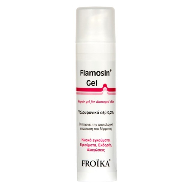 Froika Flamosin Gel Επανορθωτικό Αναπλαστικό Gel με Υαλουρονικό οξύ...