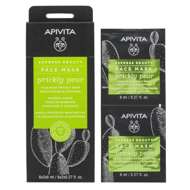 Apivita Express Beauty Μάσκα για Ενυδάτωση και Καταπράυνση με Φραγκόσυκο 2x8ml