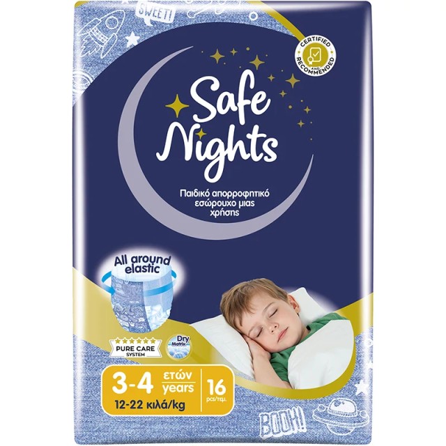 Babylino Safe Nights Kids Night Boy 3-4y 12-22kg Παιδικό Απορροφητι...