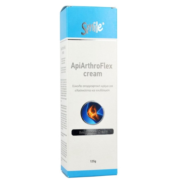 Am Health Smile Apiarthroflex Cream  Κρέμα Μασάζ για τους Μύες, 125g