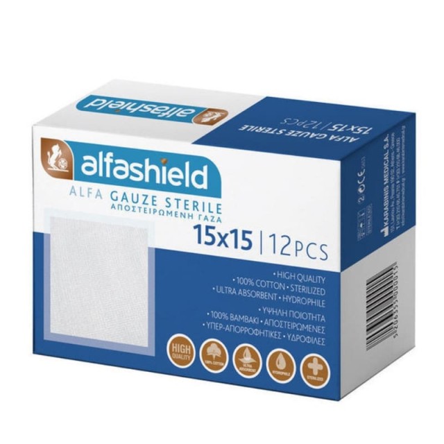 Alfashield Alfa-Gauze Αποστειρωμένες Γάζες 15cm x 15cm, 12τμχ