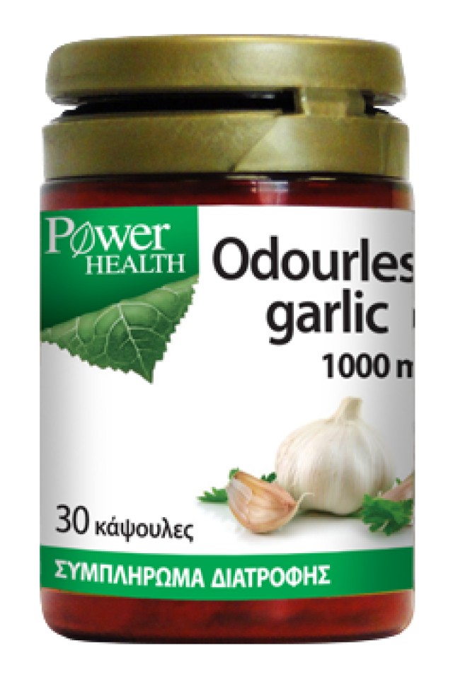 Power Health Garlic Odourless Συμπλήρωμα Διατροφής Για Το Κυκλοφοριακό, 30 Κάψουλες