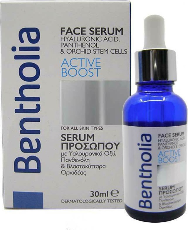 Bentholia Face Serum Active Boost Ορός Προσώπου με Υαλουρονικό Οξύ Πανθενόλη και Βλαστοκύτταρα, 30ml