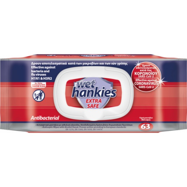Wet Hankies Extra Safe Αντιβακτηριδιακά Μαντηλάκια, 63τμχ