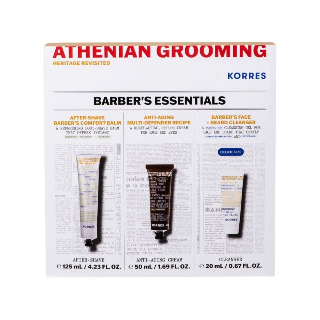 Korres Athenian Grooming Barbers Essentials Set with After-Shave 125ml + Anti-Aging Cream 50ml + Cleanser 20ml