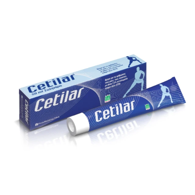 WinMedica Cetilar Cream Cream with Analgesic and Anti-Inflammatory Action...