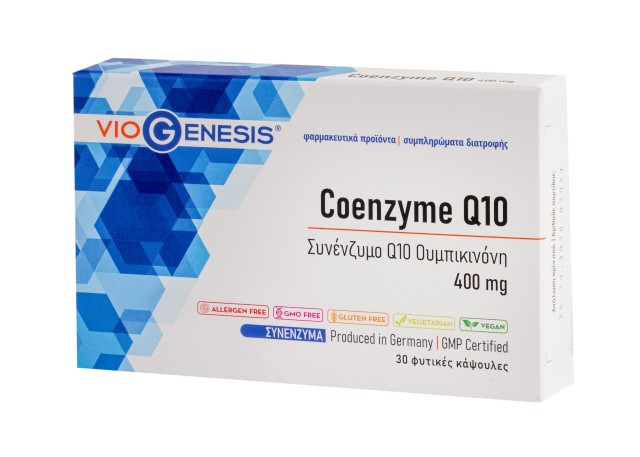 Viogenesis Coenzyme Q10 400mg Συνένζυμο Q10 (ουμπικινόνη), 30 Φυτικές Κάψουλες