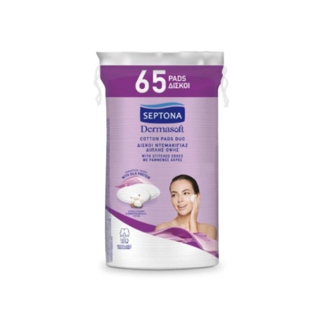 Septona Dermasoft Δίσκοι Ντεμακιγιάζ Διπλής Όψης, 65τμχ