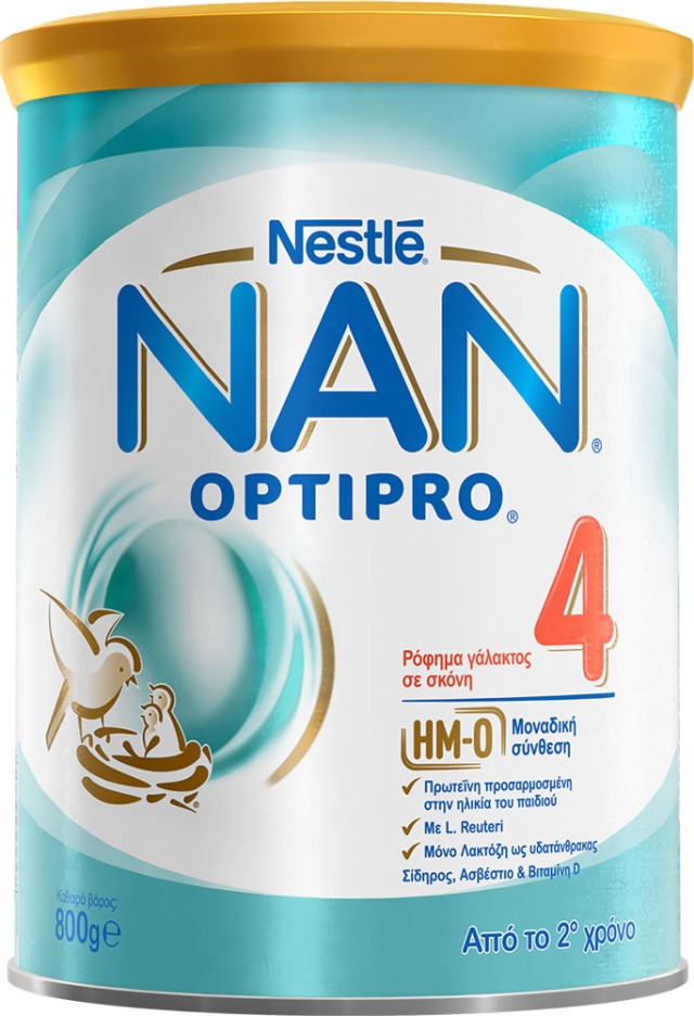 Nestle Nan Optipro 4 Ρόφημα Γάλακτος σε Σκόνη Από τον 2ο Χρόνο 800g.