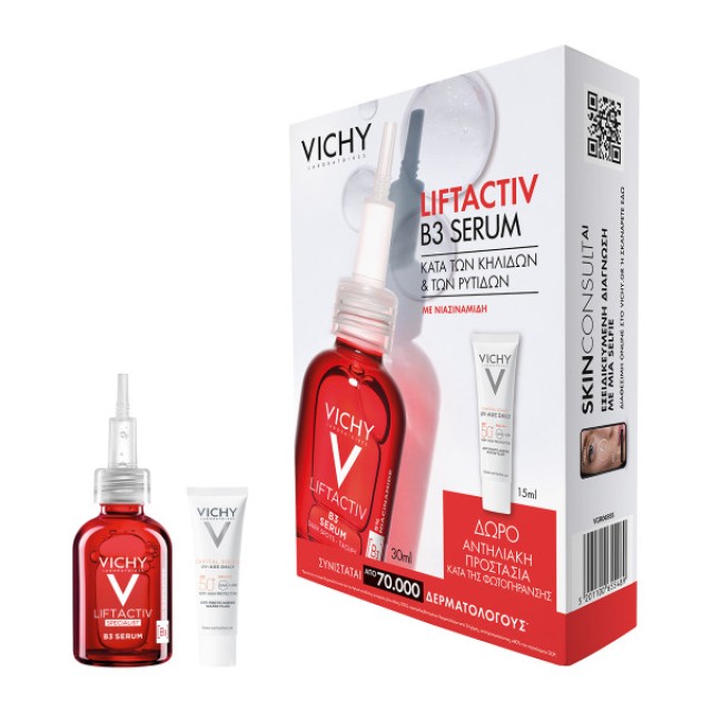 Vichy Promo Liftactiv Specialist B3 Serum Ορός Προσώπου Κατά Των Κηλίδων 30ml + ΔΩΡΟ Αντηλιακό Προσώπου Capital Soleil UV-Age Daily 15ml, 1 Σετ