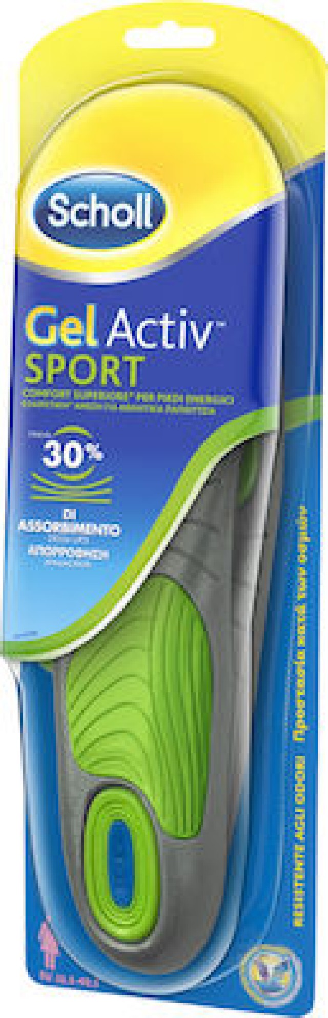 Scholl Gelactiv Sport Γυναικείοι Προστασία Κατά των Οσμών 1 Ζευγάρι