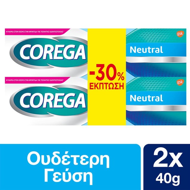 Corega Neutral Στερεωτική Κρέμα για Τεχνητή Οδοντοστοιχία, 2 x 40gr PR(-30%)