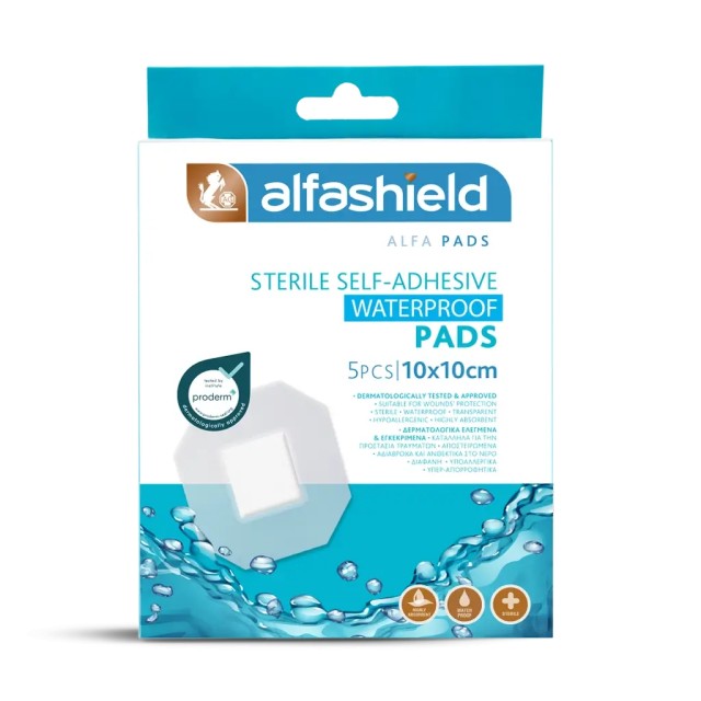 Alfashield Self-Adhesive Waterproof Pads (10x10cm) Αποστειρωμένα Αυ...