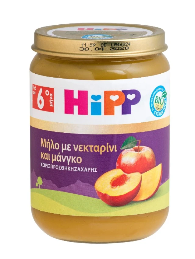 Hipp Baby Fruit Cream Apple Nectarine Mango From 6th Month - Va...
