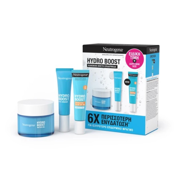 Neutrogena Promo Hydro Boost Hydro Boost Water Gel Ενυδατική Κρέμα Προσώπου 50ml + Κρέμα Ματιών 15ml + Αντηλιακή Ενυδατική Κρέμα SPF50 15ml