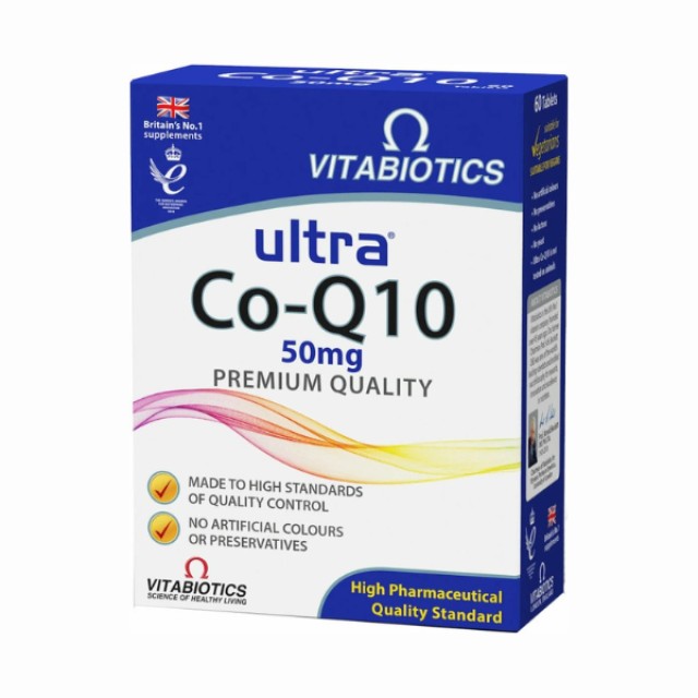 Vitabiotics Ultra Co-Q10 High Quality Standard 50mg Συμπλήρωμα Διατ...