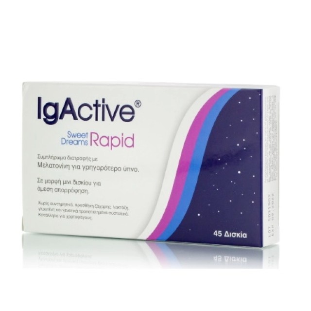IgActive Sweet Dreams Rapid Συμπλήρωμα Διατροφής με Μελατονίνη για τον Ύπνο, 45 Ταμπλέτες