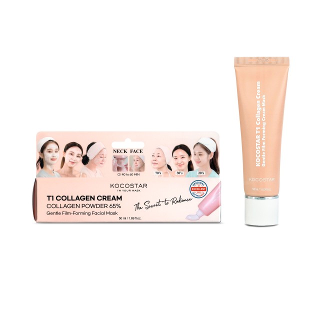 Vican Kocostar T1 Collagen Cream Κρέμα-Μάσκα Κολλαγόνου, 50ml