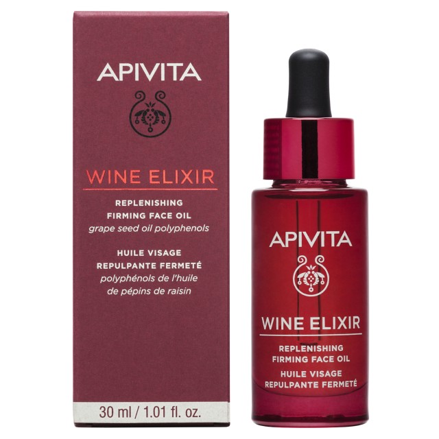 Apivita Wine Elixir Λάδι Προσώπου για Αναδόμηση & Σύσφιξη 30ml