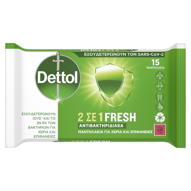Dettol 2in1 Fresh Antibacterial Wipes Αντιβακτηριακά Πανάκια Καθαρισμού, 15τμχ