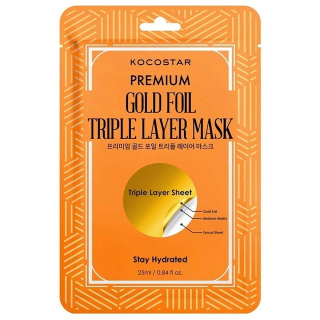 Vican Kocostar Premium Gold Foil Triple Layer Mask Μάσκα Προσώπου Για Ενυδάτωση, 25ml