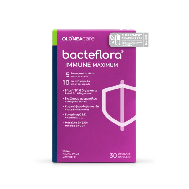 Olonea BacteFlora Immune Συνδυασμός Προβιοτικών, Πρεβιοτικών, Βιταμ...