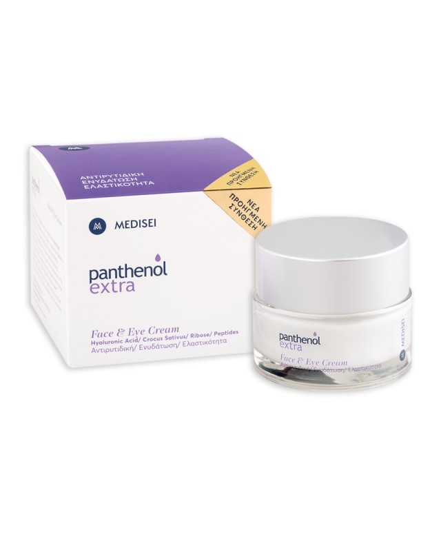 Panthenol Extra Face - Eye Anti Wrinkle Cream Αντιρυτιδική Κρέμα Για Πρόσωπο - Μάτια 50ml