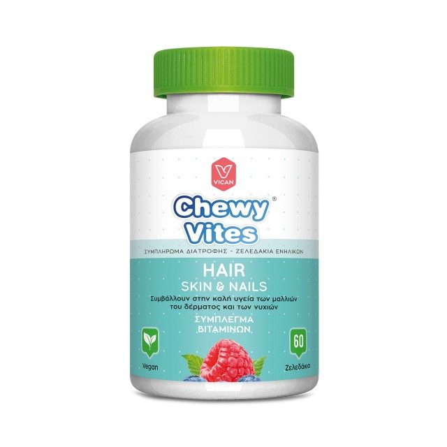 Chewy Vites Hair Skin & Nails Συμπλήρωμα Διατροφής Για Μαλλιά Νύχια...