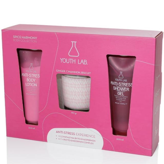 Youth Lab. Spice Harmony Anti-Stress Set Ginger Cinnamon & Biscuit,...
