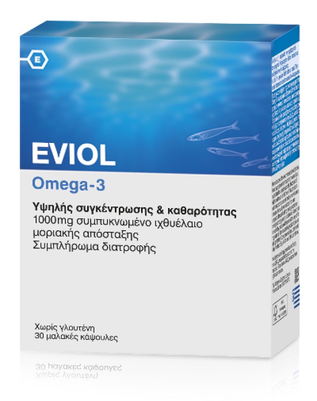 Eviol Omega-3 1000mg 30 Μαλακές Κάψουλες