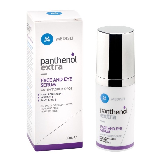Panthenol Extra Face & Eye Serum Αντιρυτιδικός Ορός Προσώπου και Ματιών, 30ml