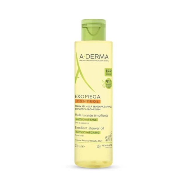 A-Derma Exomega Control Emollient Shower Oil Έλαιο Καθαρισμού Κατά του Κνησμού, 200ml