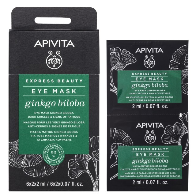 Apivita Express Beauty Μάσκα Ματιών για Μαύρους Κύκλους και Σημάδια...