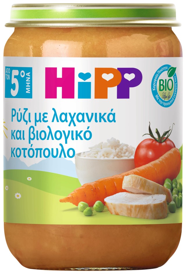 Hipp Βρεφικό Γεύμα με Ρύζι, Λαχανικά και Βιολογικό Κοτόπουλο 5m+, 190gr