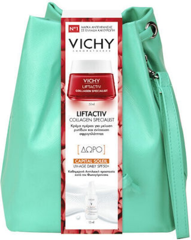 Vichy Promo Liftactiv Collagen Specialist Αντιγηραντική Κρέμα Προσώπου 50ml & Δώρο Capital Soleil UV-Age Daily SPF50+ 15ml, 1 Σετ