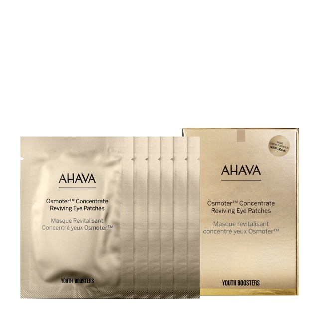 Ahava Dead Sea Osmoter Eye Patches Επιθέματα Ματιών, 6 ζεύγη