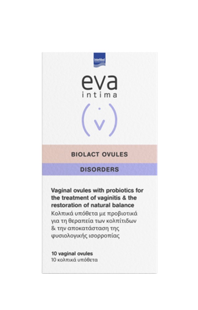 Eva Intima Biolact Ovules Disorders Κολπικά Υπόθετα Με Προβιοτικά 10 Υπόθετα