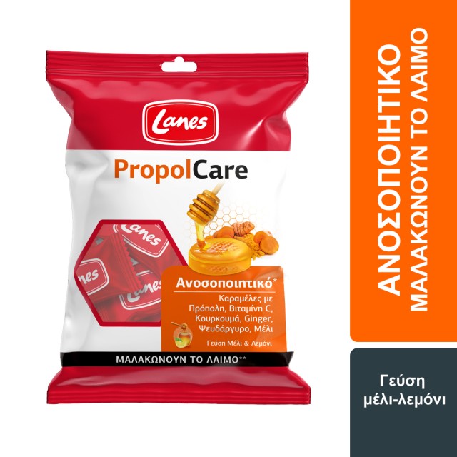 Lanes PropolCare Καραμέλες για το Λαιμό με Γεύση Μέλι και Λεμόνι, 54gr