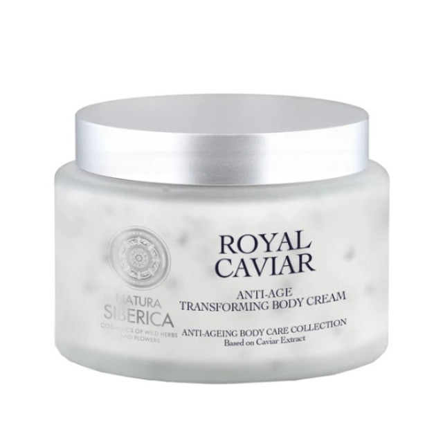 Natura Siberica Royal Caviar Anti-Age Transforming Body Cream Κρέμα...