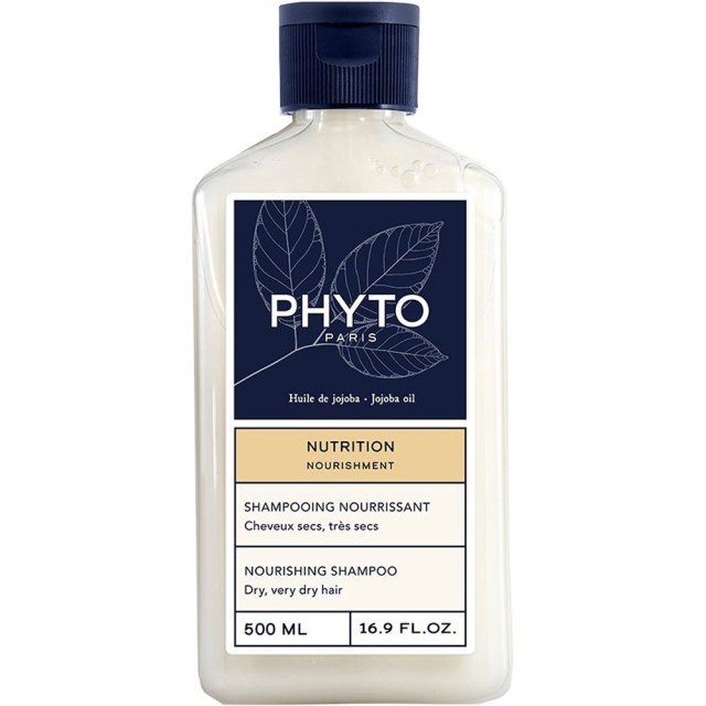 Phyto Nutrition Nourishing Shampoo Σαμπουάν Θρέψης για Ξηρά Μαλλιά, 500ml