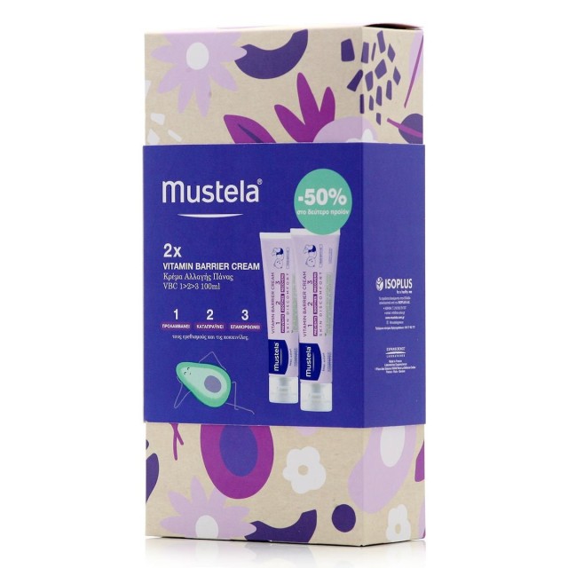 Mustela Promo Pack Vitamin Barrier Cream 123 Κρέμα Τριπλής Δράσης για την Αλλαγή Πάνας, 2x100ml