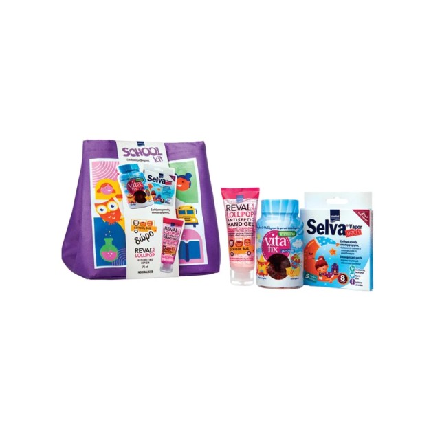 Intermed School Kit Purple με Vitafix Ιmmuno Gummies 60gummies Selv...