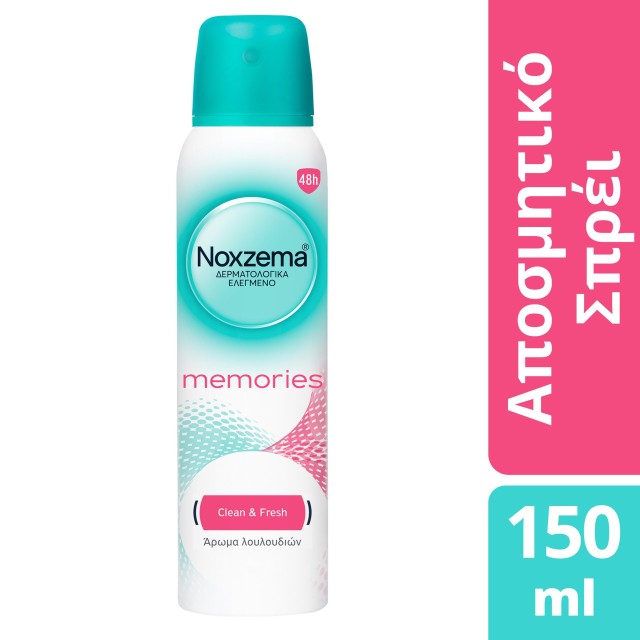 Noxzema Deo Spray Memories Αποσμητικό 150ml